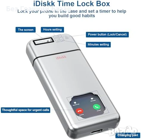 Нова Кутия с таймер за телефон самоконтрол заключване 99 часа анти разсейване