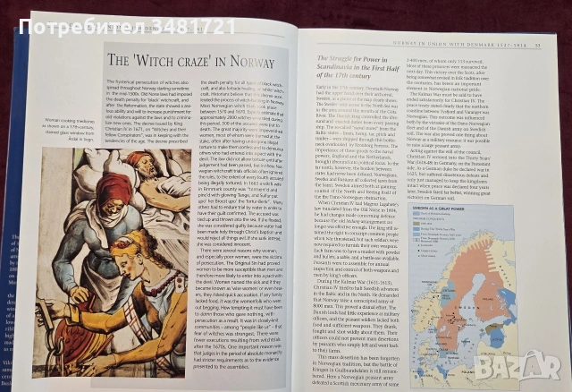 История на Норвегия от Ледената до петролната епоха / A History of Norway, снимка 10 - История, политика и общество - 54960200