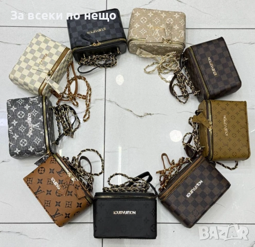 Louis Vuitton Дамска Чанта Тип Куфар - Различни Цветове Код SK1680