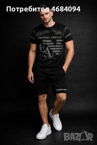 Налични мъжки летни комплекти S,M,L,XL,2Xl Цена 25€