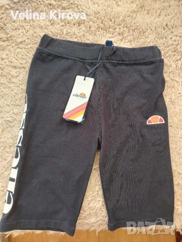 Ново клинче Ellesse, снимка 2 - Клинове - 54961860