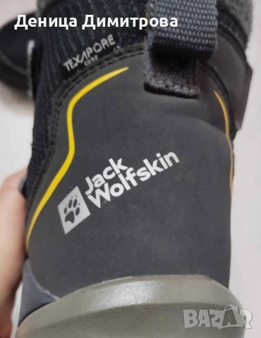 JACK WOLFSKIN - детски ботуши номер 29, снимка 3 - Детски боти и ботуши - 55235831