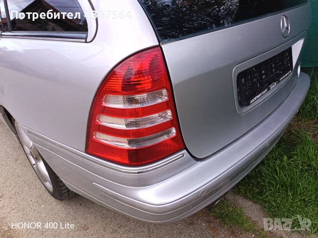 Стопове за w203! 