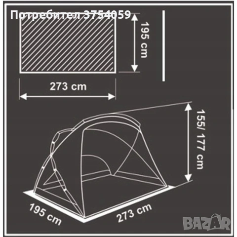 Семейна палатка XXL за плаж и градина с UV50+ защита и водоустойчив под – 273x195x177 см, снимка 13 - Палатки - 55147952