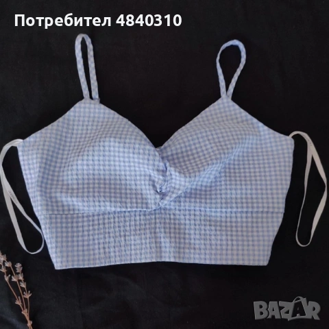светлосин топ