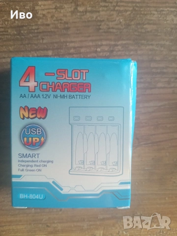Зарядно за батерии АА/ААА (USB), снимка 3 - Друга електроника - 54213559