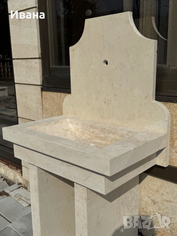 Градински мивки Ръчна изработка от Варовик , снимка 3 - Строителни материали - 53980634