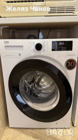 Пералня Беко / BEKO WTV 7533 XB