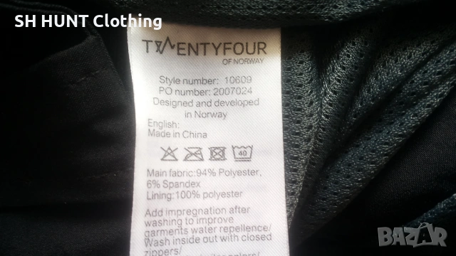 TWENTYFOUR WATERPROOF Stretch Trouser размер L панталон еластичен водонепромокаем - 2573, снимка 17 - Панталони - 54257801