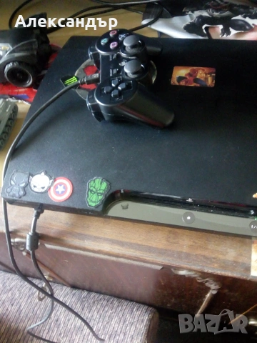 playstation 3 haknat