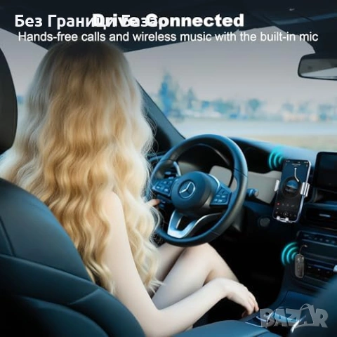 Нов AUX Bluetooth 5.4 предавател приемник за TV кола самолет аудио адаптер, снимка 6 - Други - 54100846