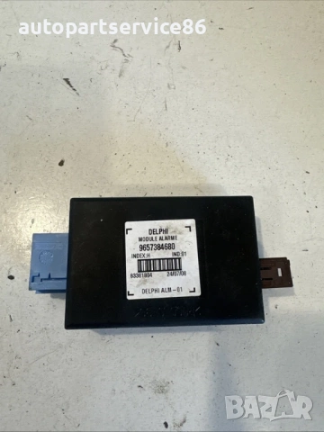 Контролен модул за аларма за Citroen C4 Grand Picasso 2.0 HDi (2009) 9657384680