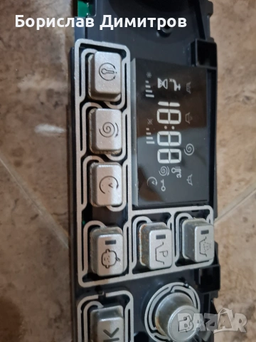 Платка за пералня Hotpoint Ariston WMSG 601, снимка 2 - Друга електроника - 55182779