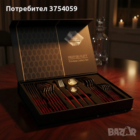 Комплект прибори за хранене от 24 части с луксозен дизайн и магнитна кутия златисто с червено KN2, снимка 2 - Прибори за хранене, готвене и сервиране - 55195946