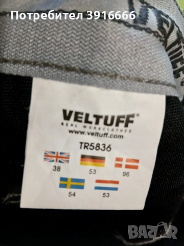 VELTUFF Летни Размер48, снимка 3 - Къси панталони - 54150067