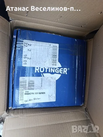 спирачни дискове Rotinger dacia, renault, Nissan , снимка 5 - Части - 55435348