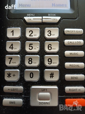 Gsm за възрастни . 
