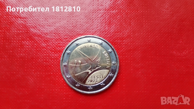 2 евро Естония лястовица 2023