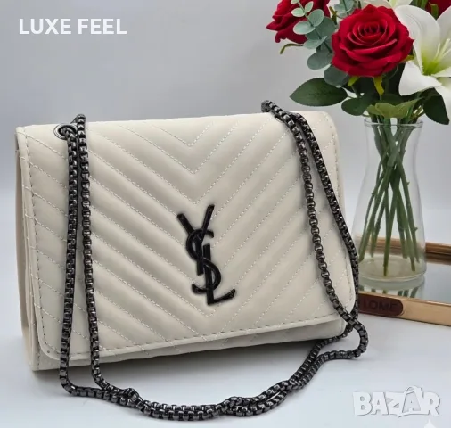 Yves Saint Laurent ⚜️Дамска Чанта 