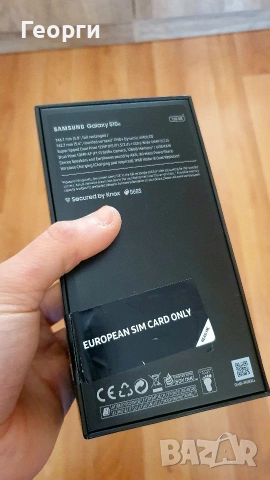 Оригинални кутии Samsung S10e и S9, снимка 5 - Резервни части за телефони - 54105793