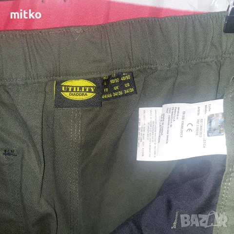 DIADORA nomer 52 L, снимка 3 - Къси панталони - 55590338