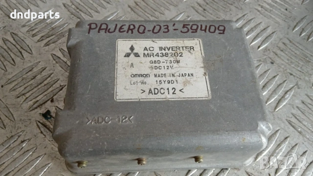 Модул Mitsubishi Pajero 2003 MR438202
