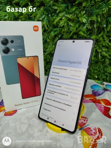 Xiaomi Redmi Note 13 pro 256gb
