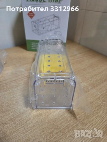 Чисто нов хуманен капан за мишки Teal Elite (Teal Elite Humane Mouse Trap),, снимка 3 - Други стоки за дома - 54937515