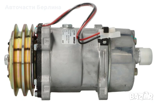 Компресор за климатик за Seat Toledo и VW Golf
