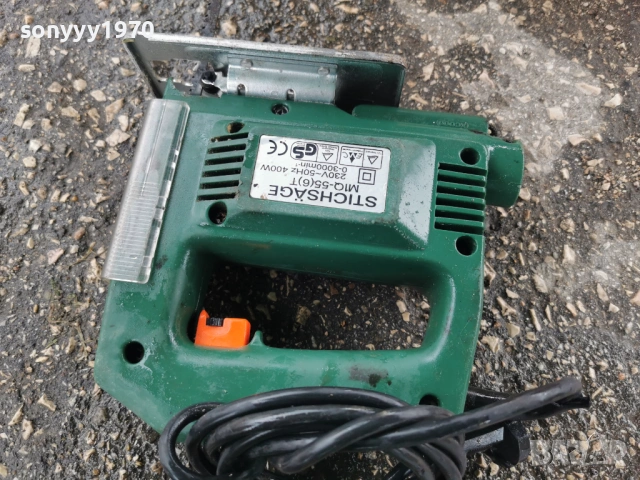 ЗЕГЕ 0905261323L1, снимка 7 - Други инструменти - 54483116
