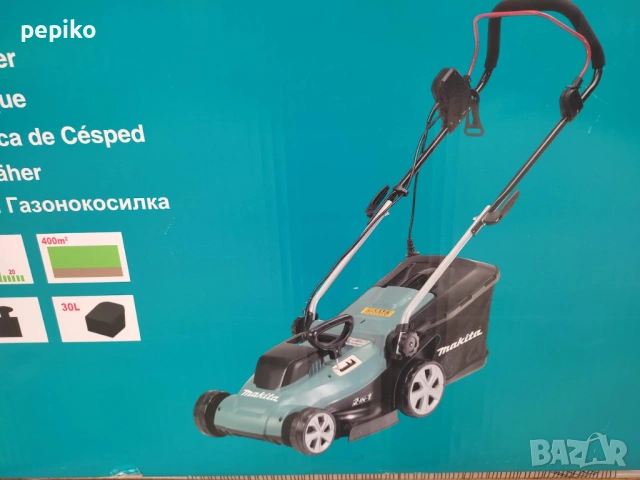 продавам НОВА професионална електрическа косачка MAKITA ELM3320