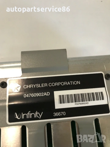 усилвател безкрайност за Chrysler 300M 3.5 V6 (2003) 04760902ad, снимка 3 - Части - 54604708