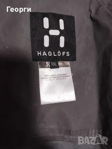 Haglofs Lim Gore Tex Мъжко яке XXL, снимка 4 - Якета - 55507591