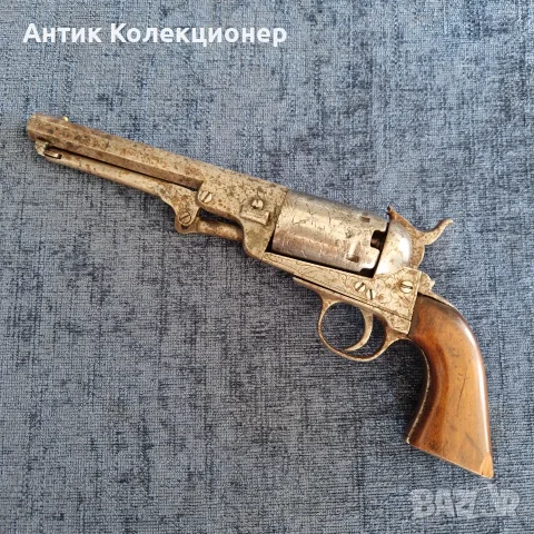 Револвер Белгийски Colt Navy 1851 – кал.36, снимка 2 - Антикварни и старинни предмети - 55663248