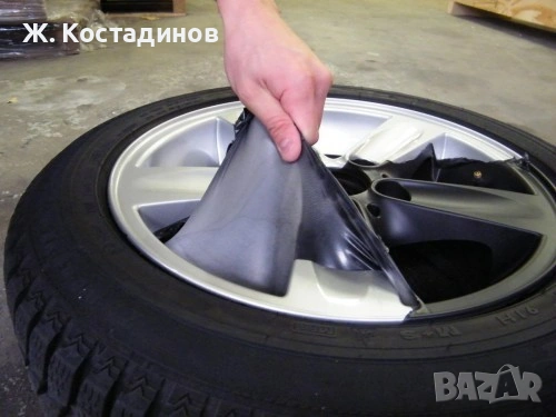 Уникална гумирана боя Plasti Dip - Пласти дип спрей и боя, снимка 14 - Аксесоари и консумативи - 54884019