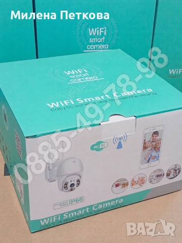 ICSEE 12MPx Ultra HD Висококачествена Камера. Model X03p WiFi и LAN свързване. Външна ВОДОУСТОЙЧИВА, снимка 8 - IP камери - 54334677
