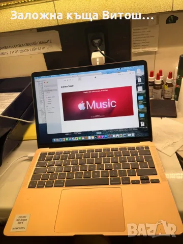 Macbook Air Apple M1 8GB RAM