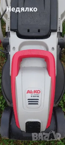 Електрическа косачка AL-KO KLASSIC, снимка 3 - Други - 55590296