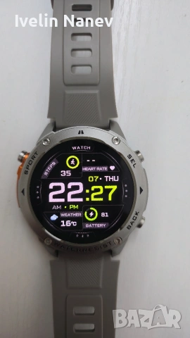 Часовник Xmart AM 2410G , снимка 14 - Мъжки - 54488611