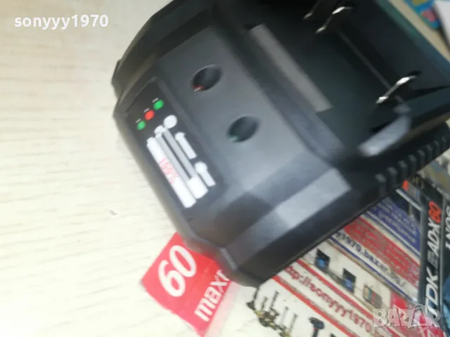 КРАФТРОЯЛ ЗАРЯДНО ЗА БАТЕРИИ 0908260947, снимка 5 - Винтоверти - 55600853