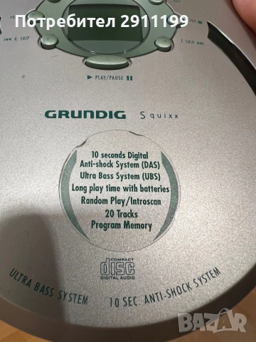 CD плеър Grundig за ремонт / части, снимка 6 - Друга електроника - 54639109