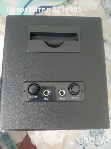 Bluetooth караоке колонка, снимка 2 - Караоке - 55687913
