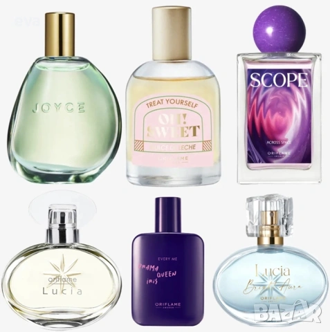 Lucia, Lucia Bright Aura, Joyce Jade, Scope Across Space, Every Me Drama Queen Iris