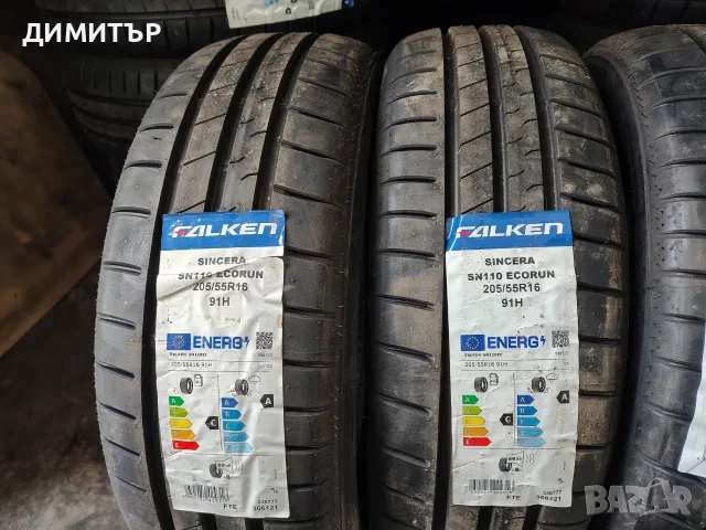 4бр.НОВИ летни гуми FALKEN 205 55 16 DOT23 цена за брой, снимка 3 - Гуми и джанти - 55655988