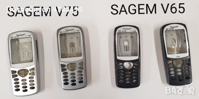 Панели за Bosh 608,908,909,LG1200,LG7020,LG3100,Nec2100,Nec313,Nec616,SagemX1,Sendo,Mitsubishi Mars, снимка 13 - Резервни части за телефони - 54595743