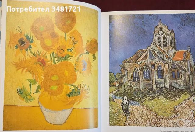 50 Modern Artists You Should Know, снимка 5 - Изкуство, музика, кино и фотография - 55362011