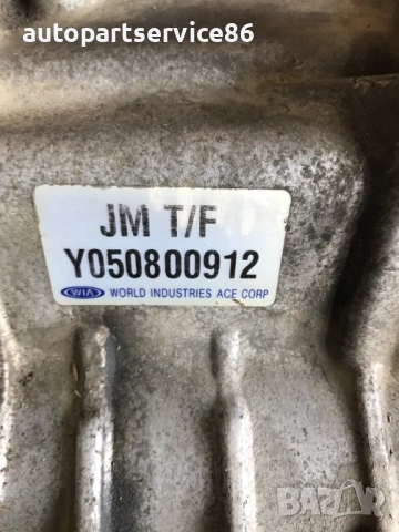 Автоматична раздатъчна кутия за Hyundai Tucson 2.0 CRDi (2005) Y050800912, снимка 3 - Части - 54330318