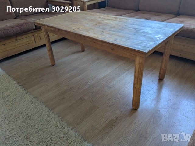 Холна маса от масив 60/120 см.