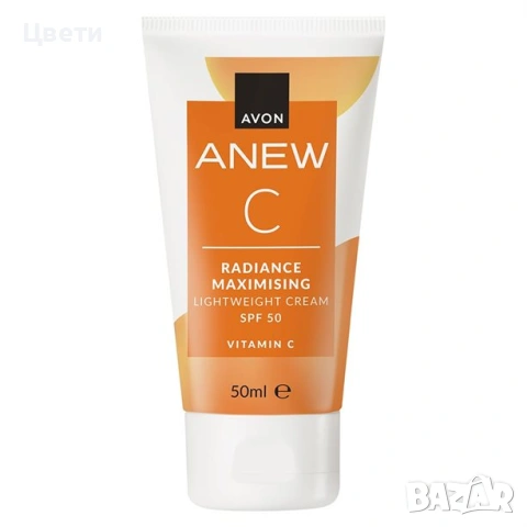 Кремове за лице или очи и серуми Anew Avon-различни видове, снимка 18 - Козметика за лице - 19898628