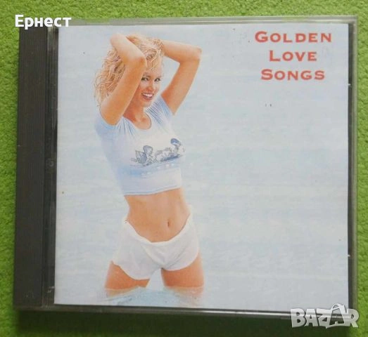 Най-великите хитове на класациите 3 CD + дискове с най-доброто Грами , снимка 6 - CD дискове - 31719825